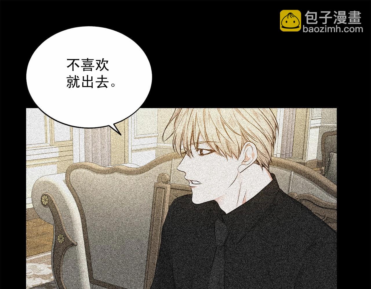 第34话 负责46