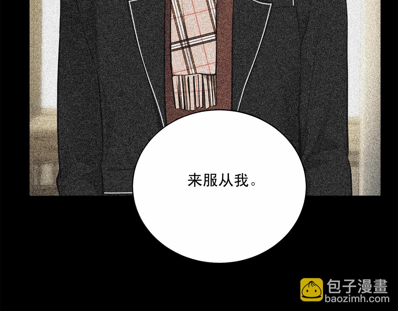 第34话 负责55
