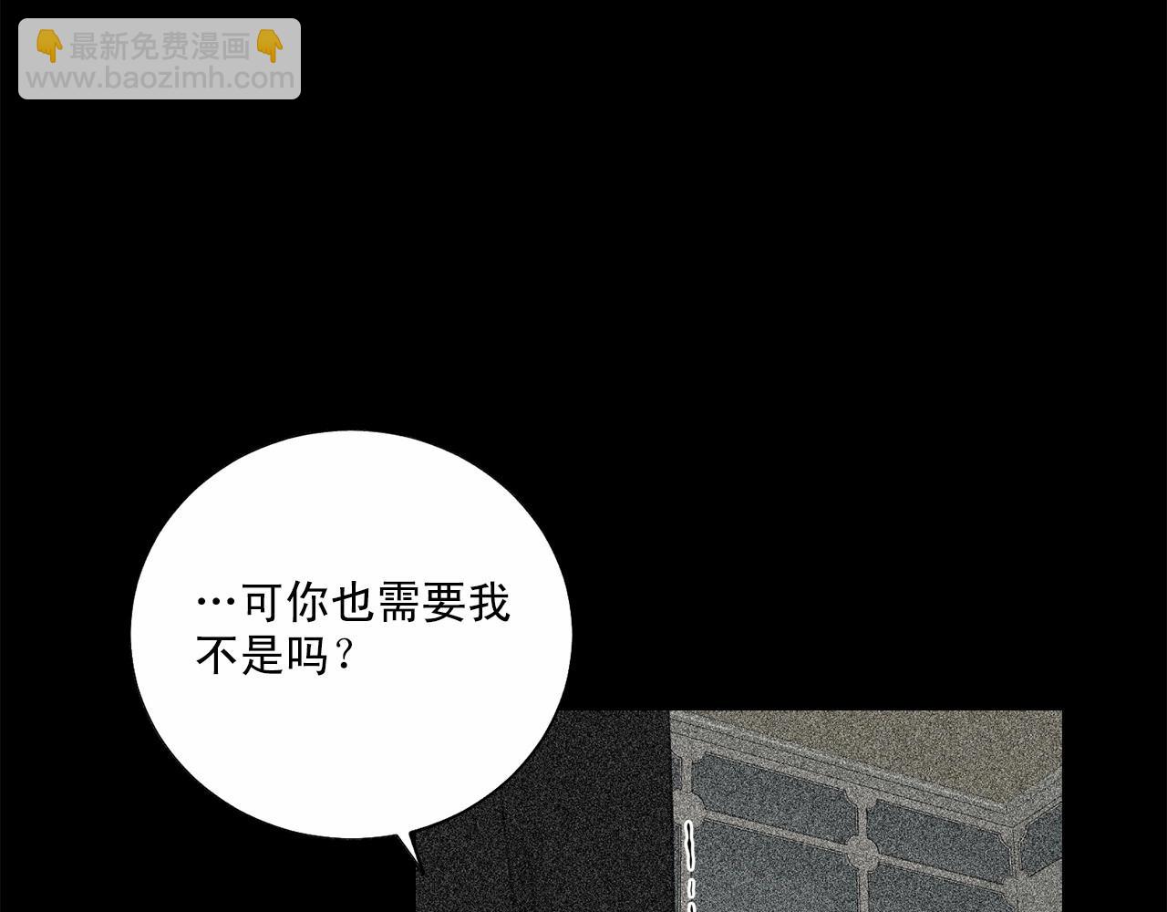 第34话 负责57