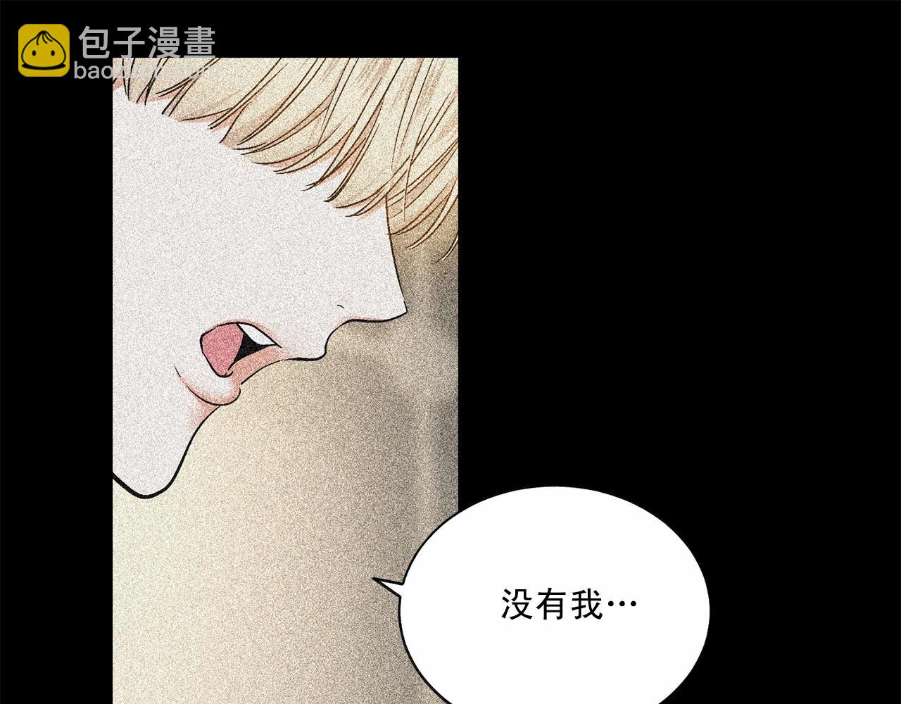 第34话 负责59