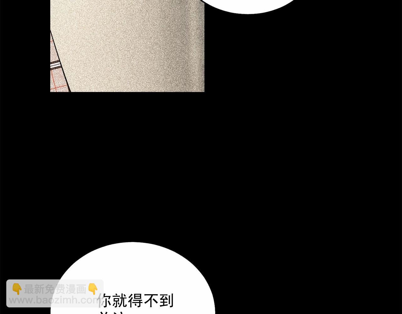 第34话 负责60