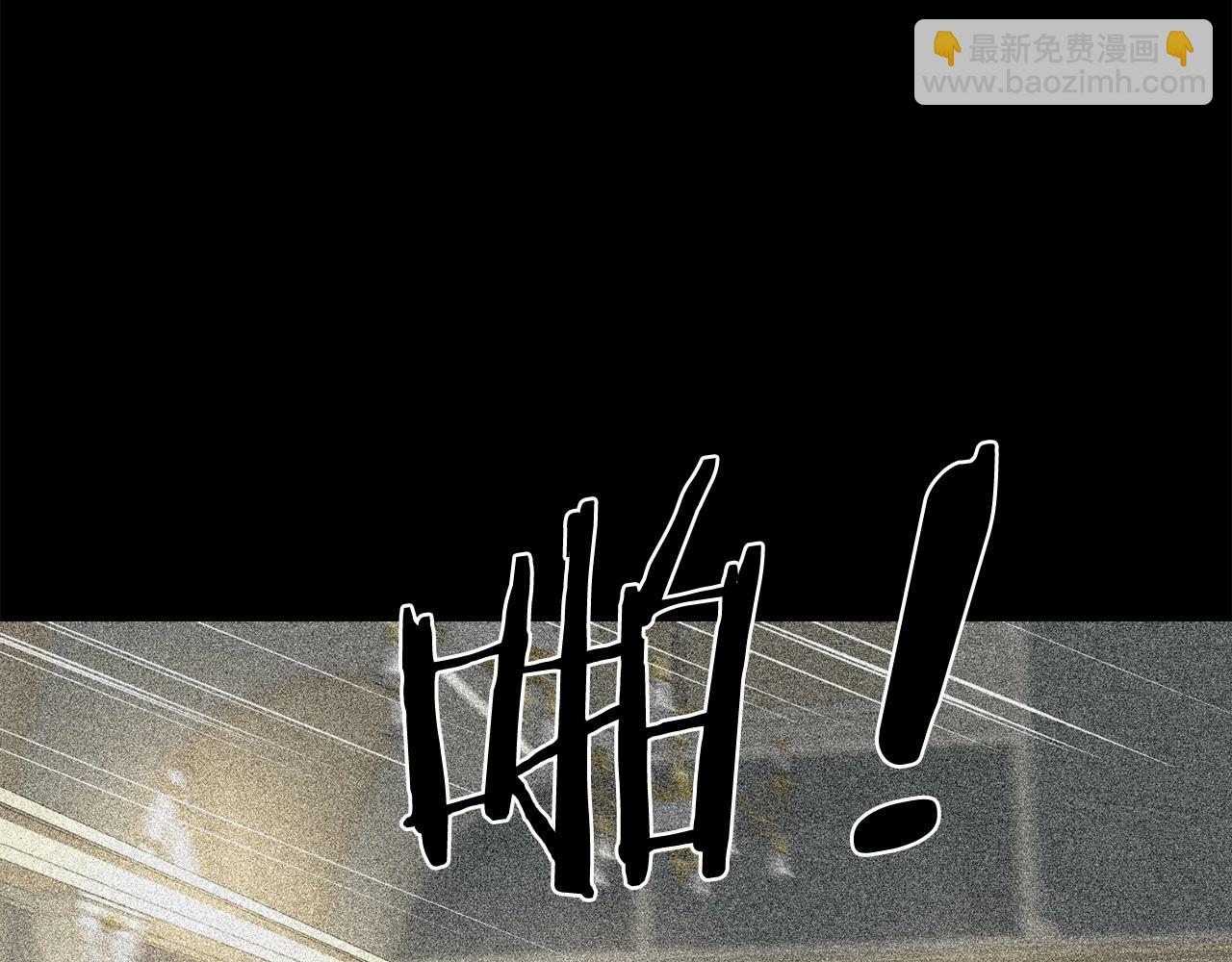 第34话 负责63