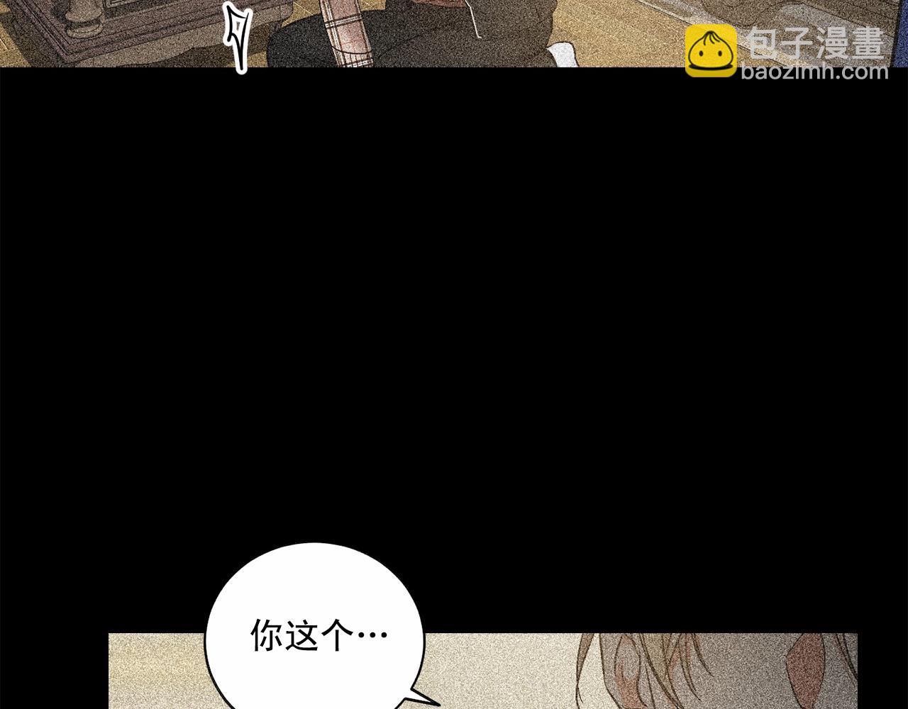 第34话 负责69