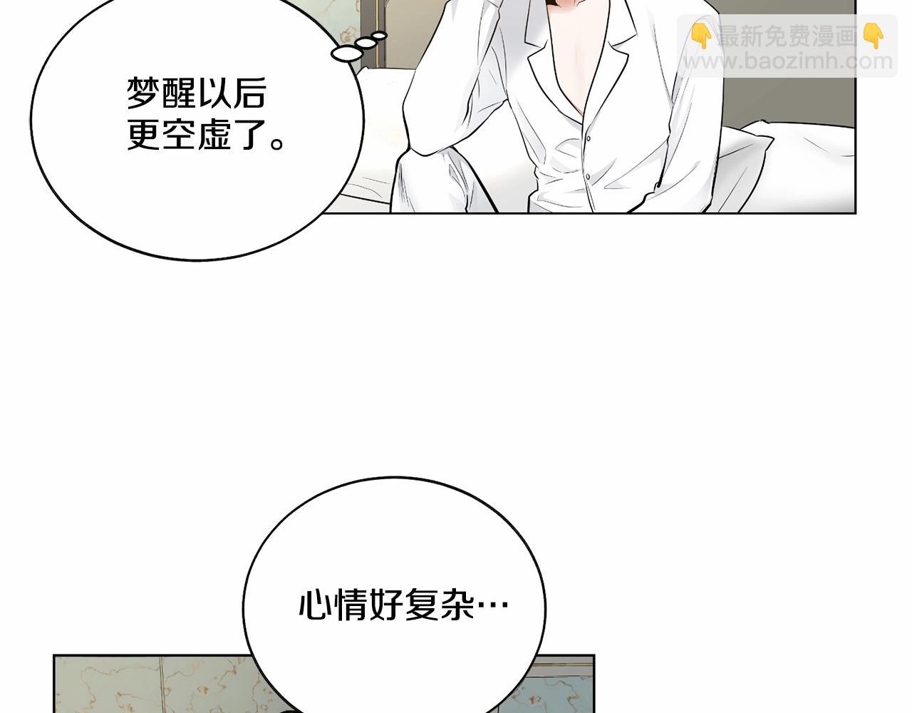 第34话 负责7