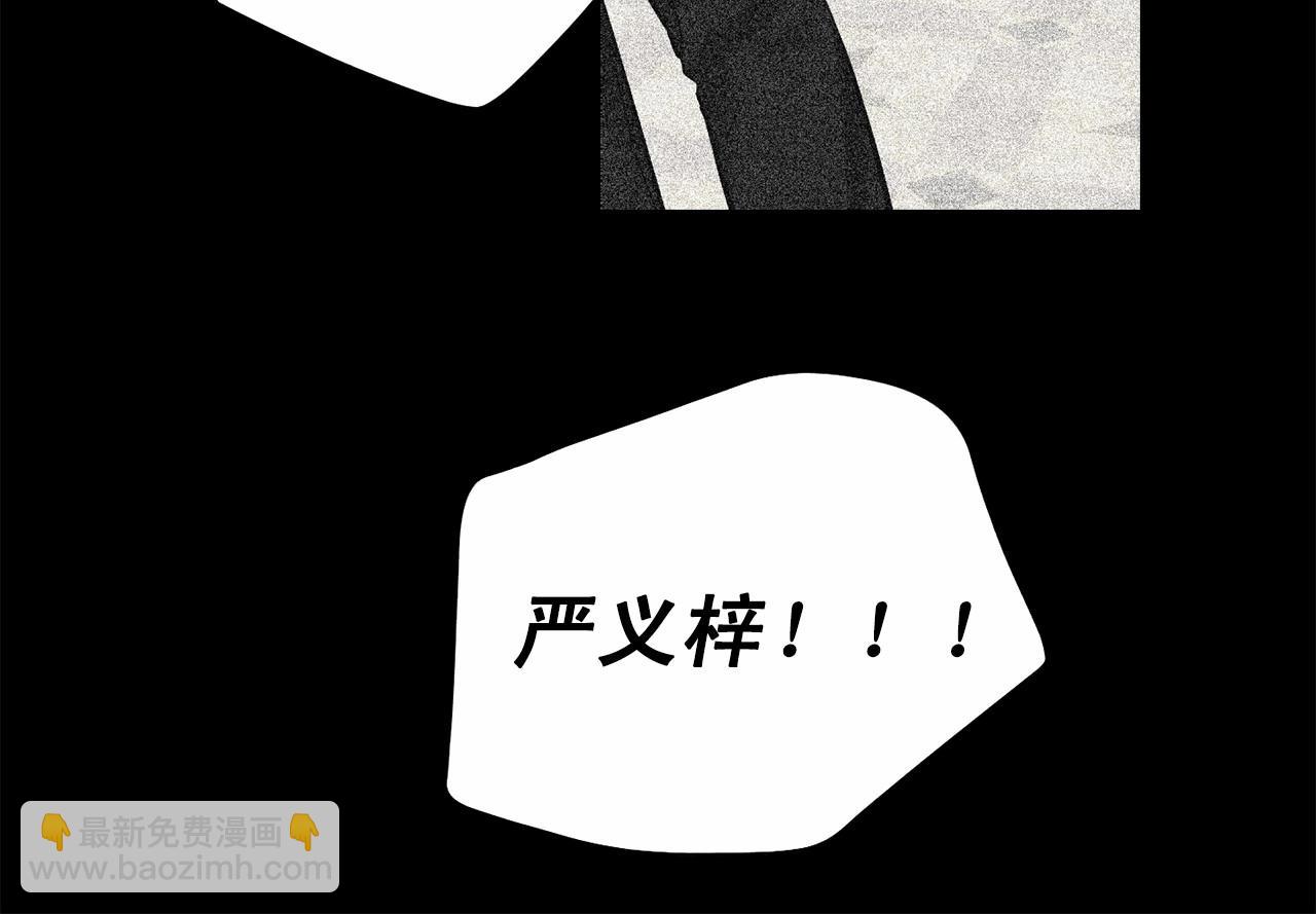 第34话 负责76