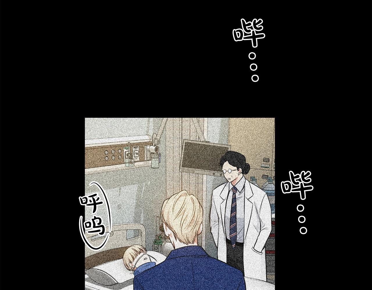 第34话 负责83
