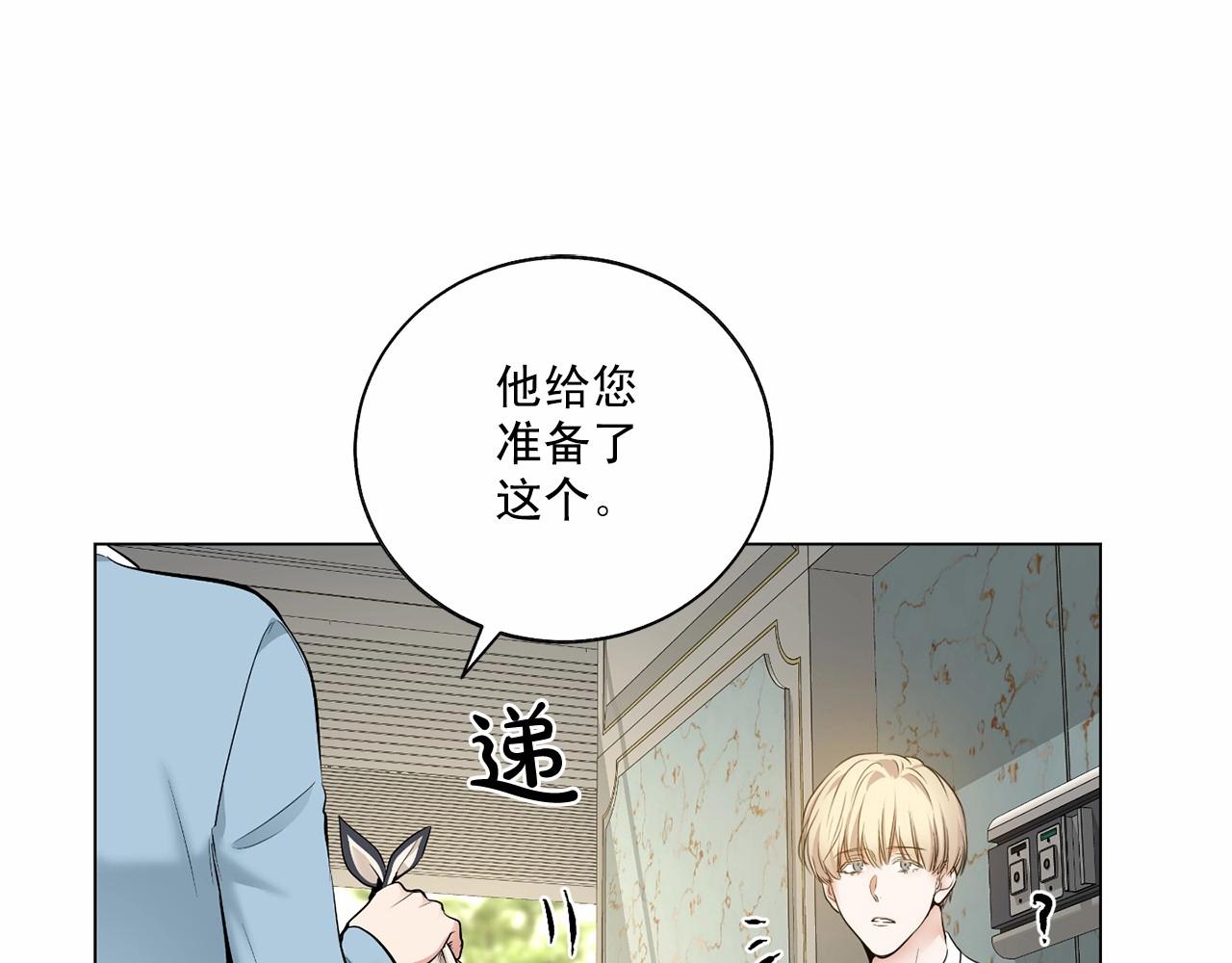 第34话 负责9