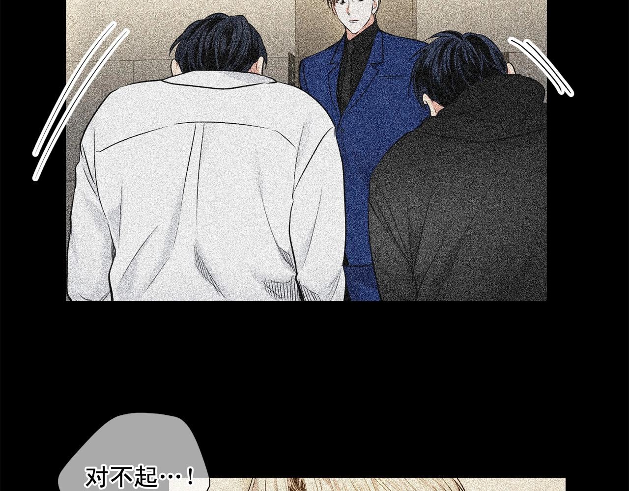 第34话 负责91