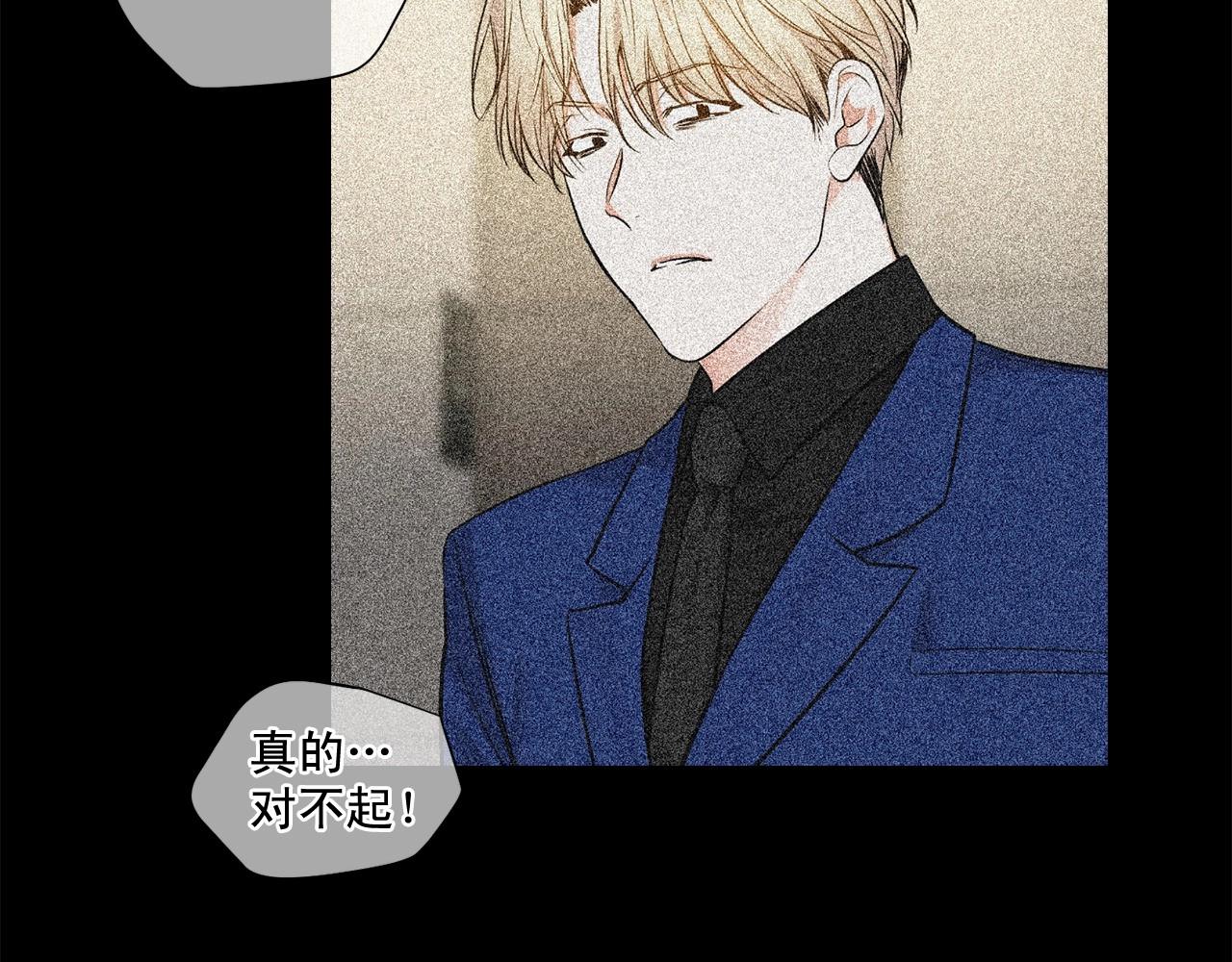 第34话 负责92