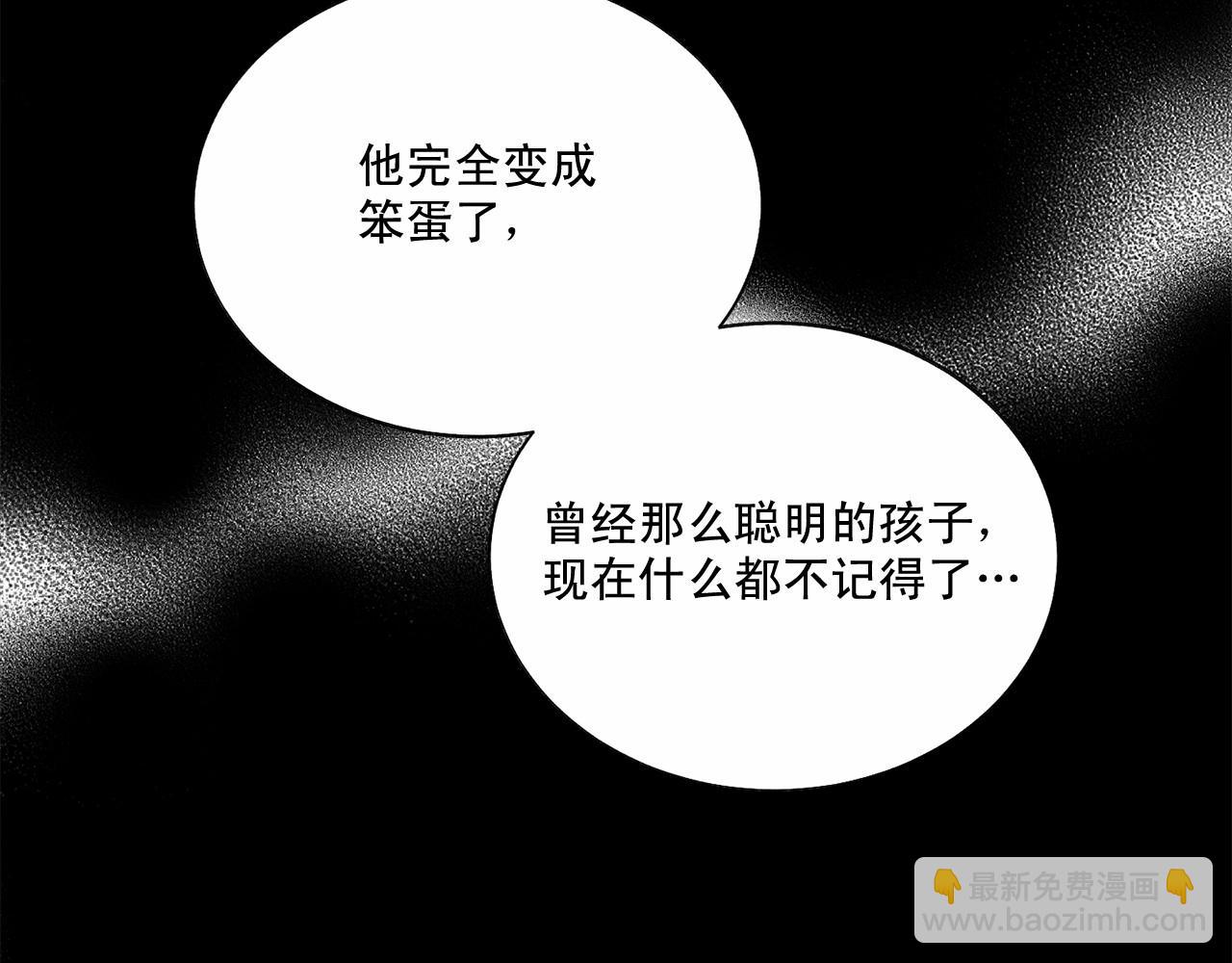 第34话 负责94