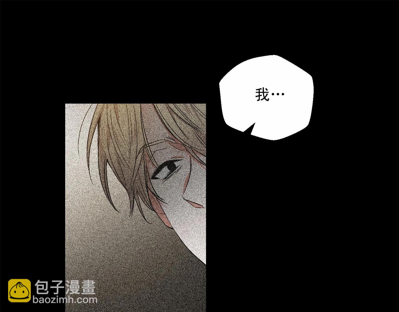 第34话 负责97