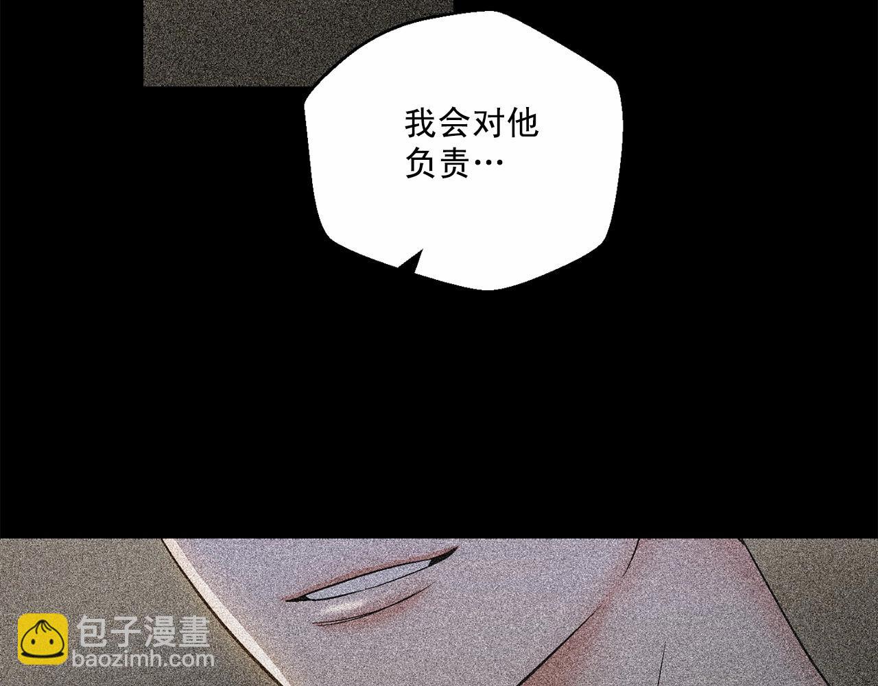 第34话 负责98