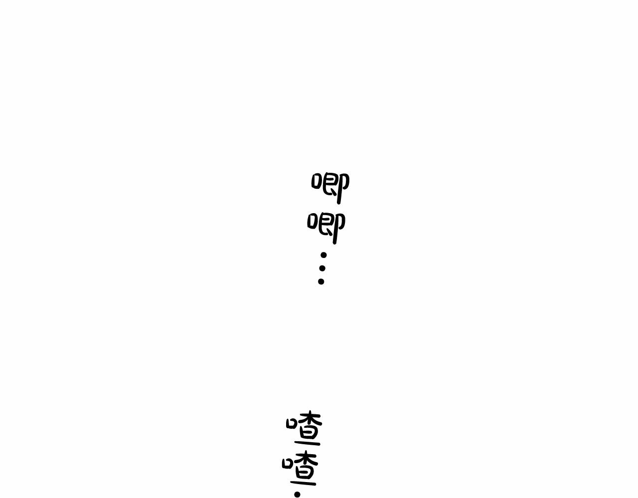 第35话 面对真相0