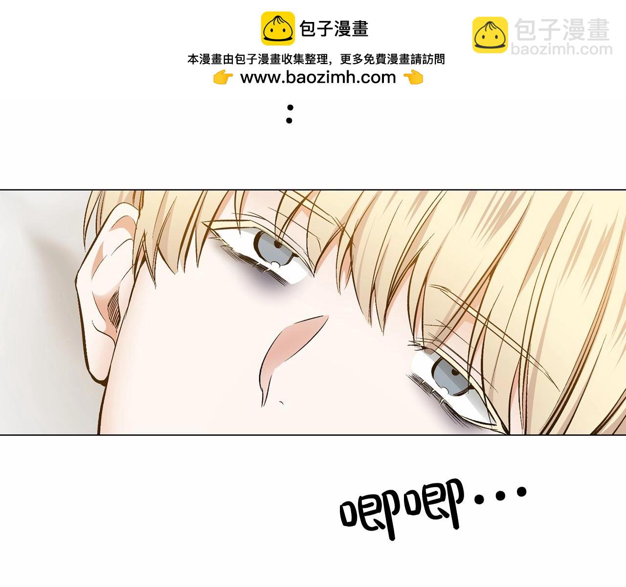 第35话 面对真相1