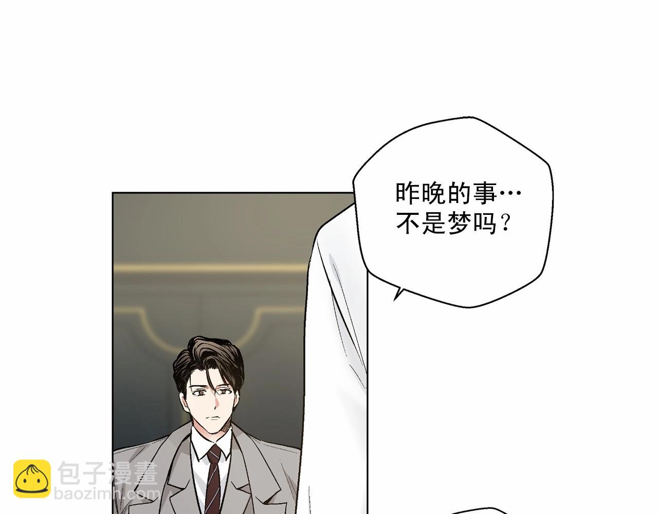 第35话 面对真相104