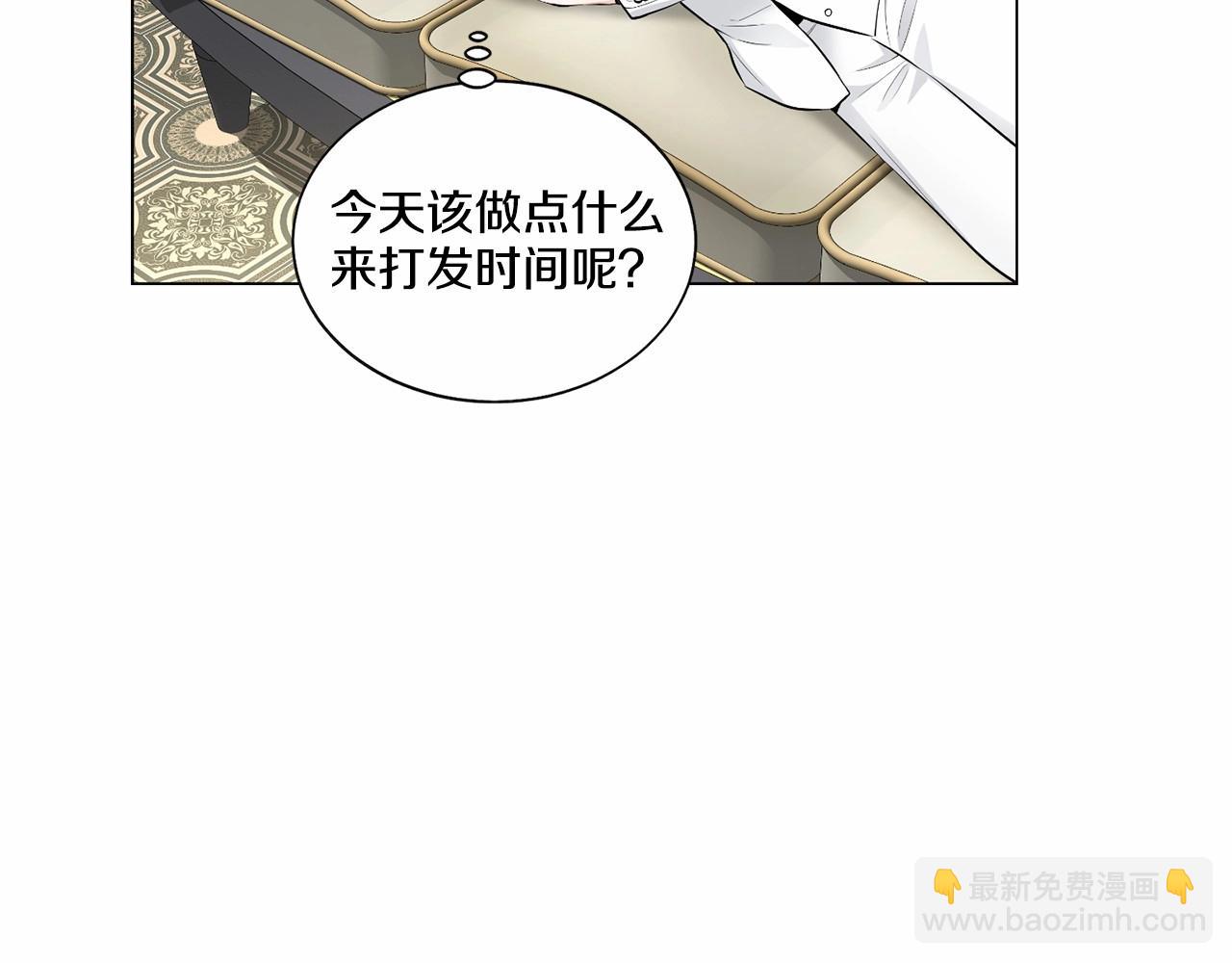 第35话 面对真相11