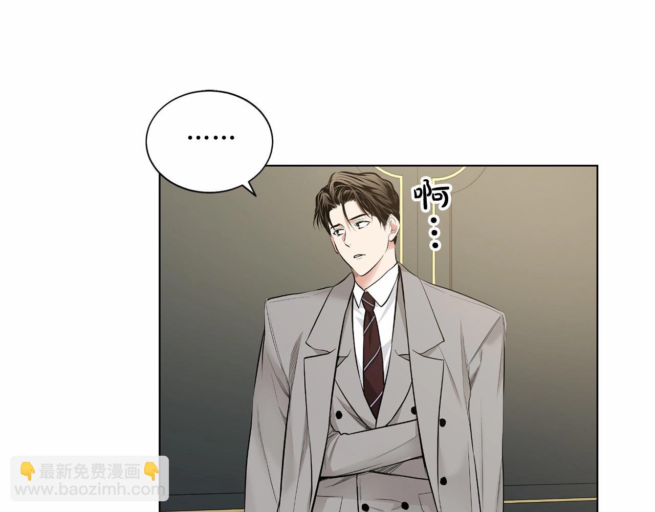 第35话 面对真相110