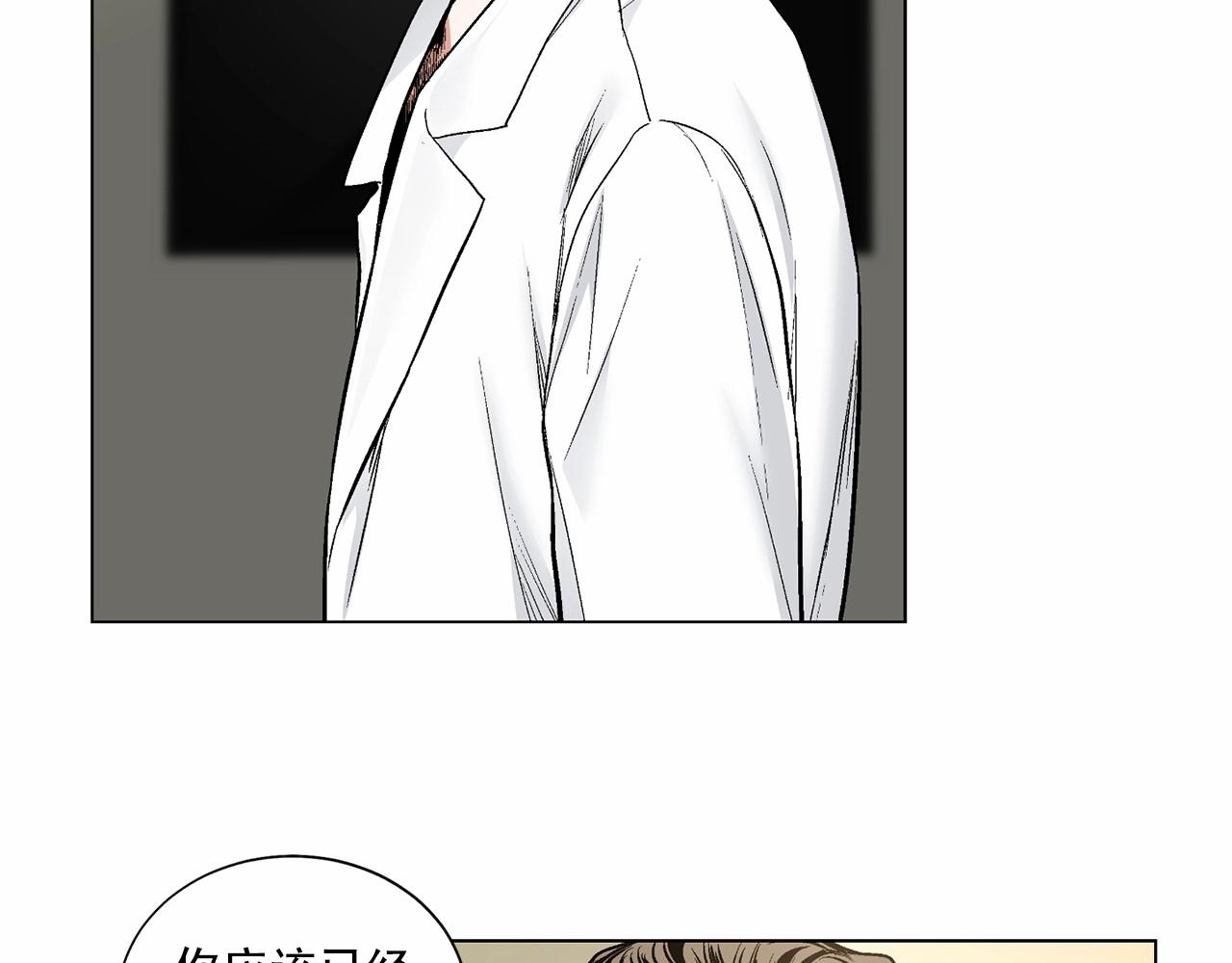 第35话 面对真相114