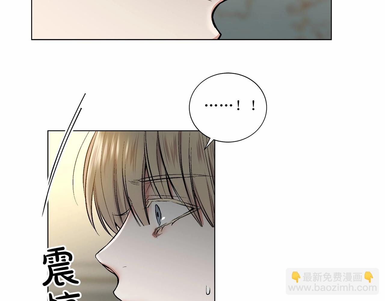 第35话 面对真相118