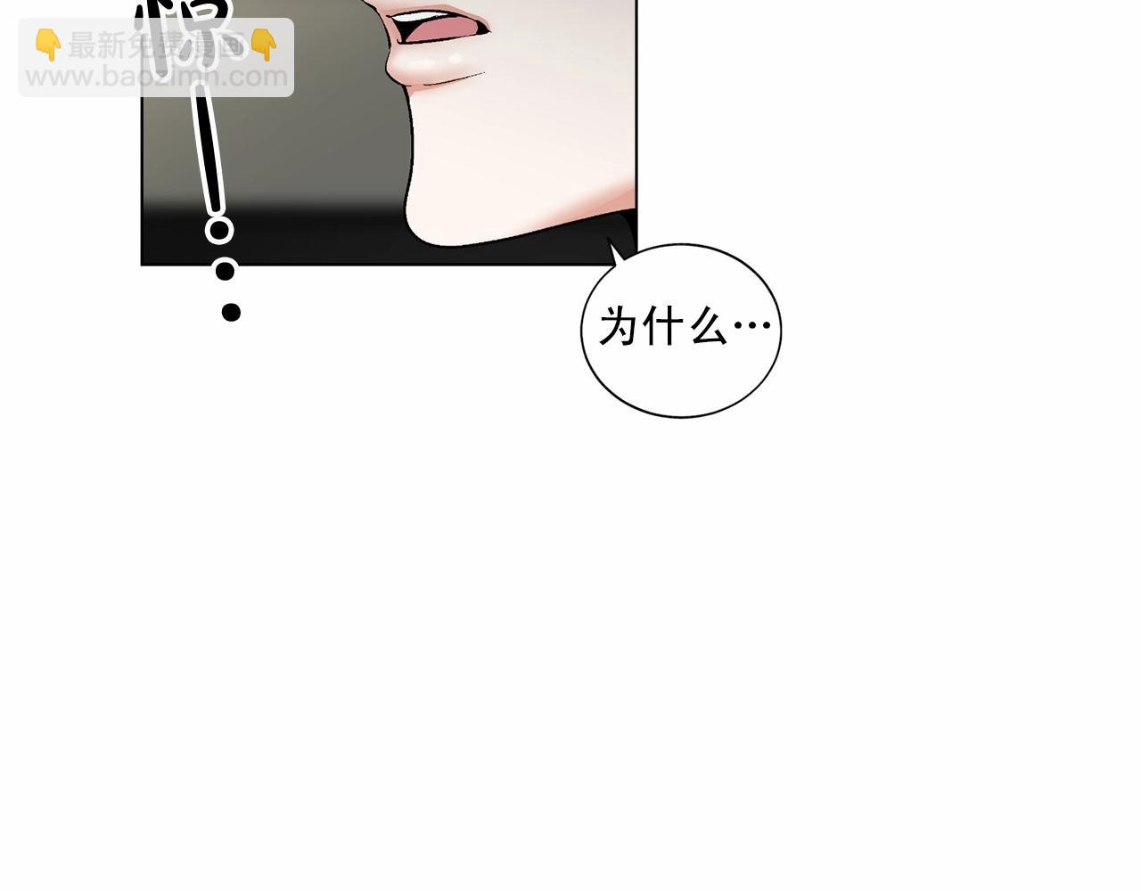 第35话 面对真相119