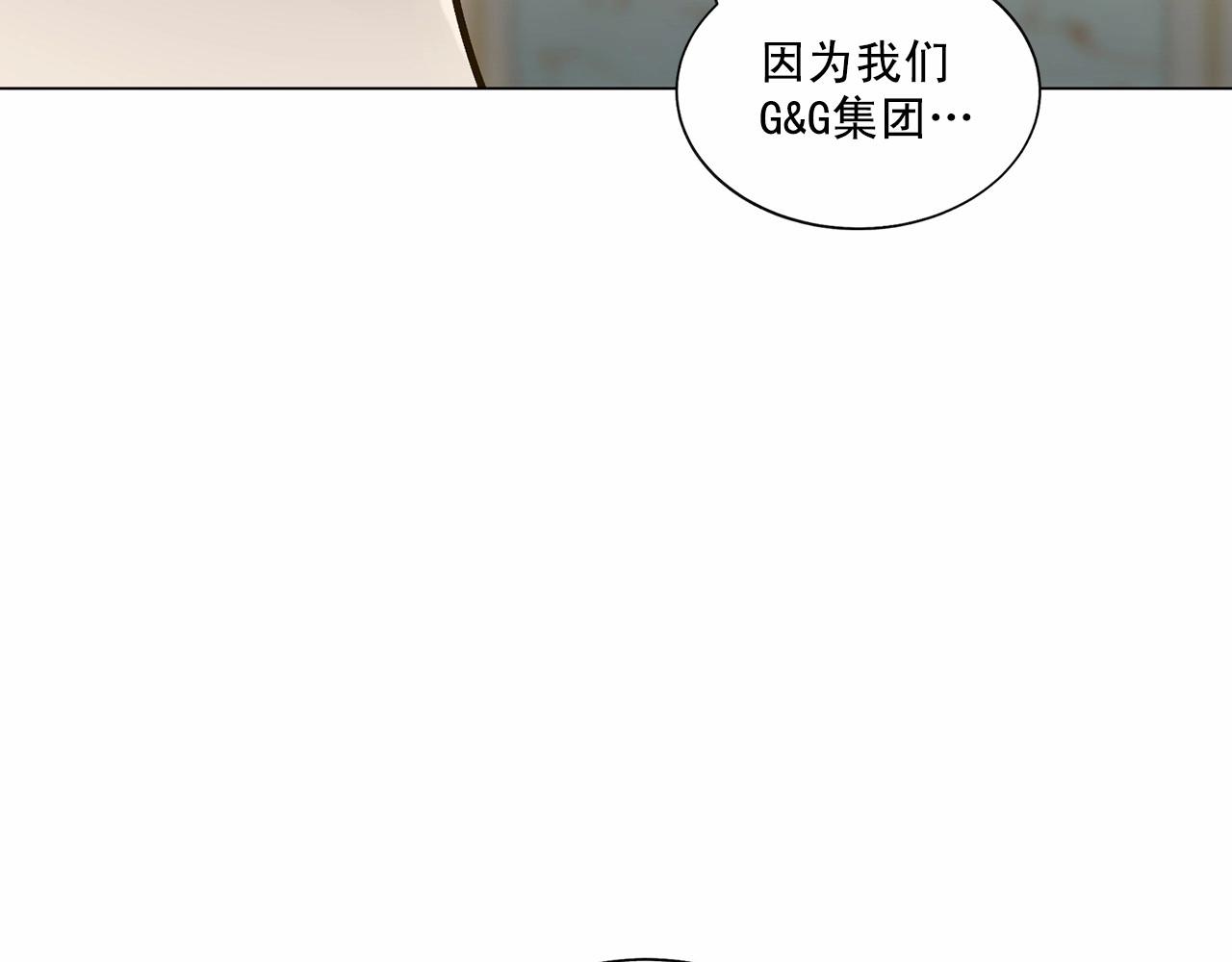 第35话 面对真相124