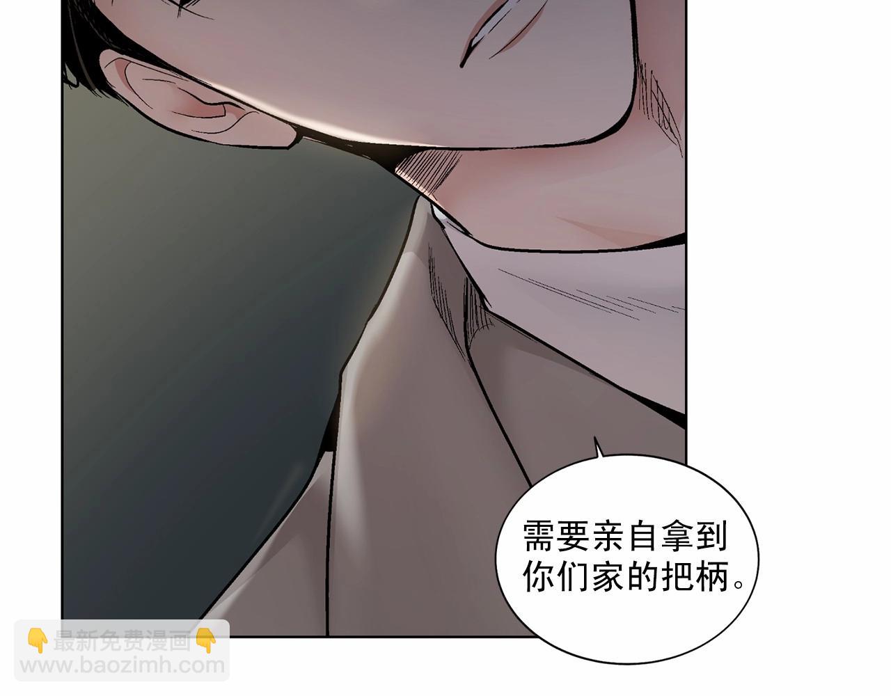 第35话 面对真相129