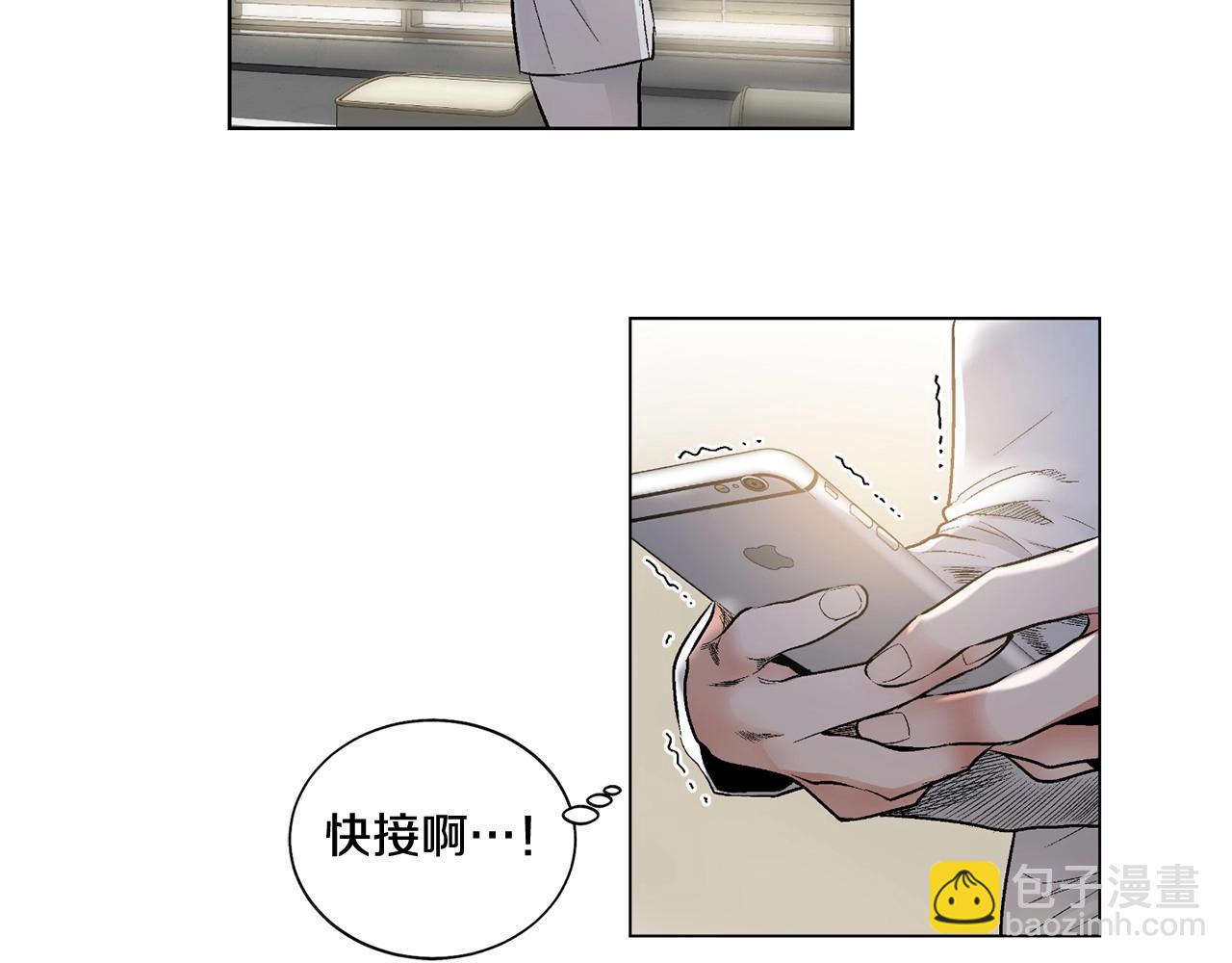 第35话 面对真相28