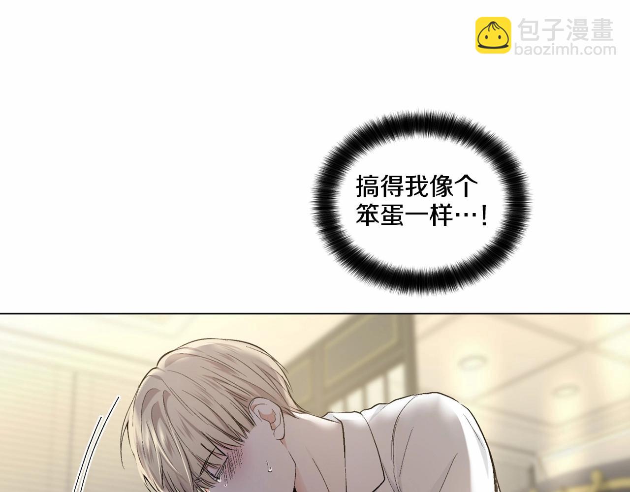 第35话 面对真相37