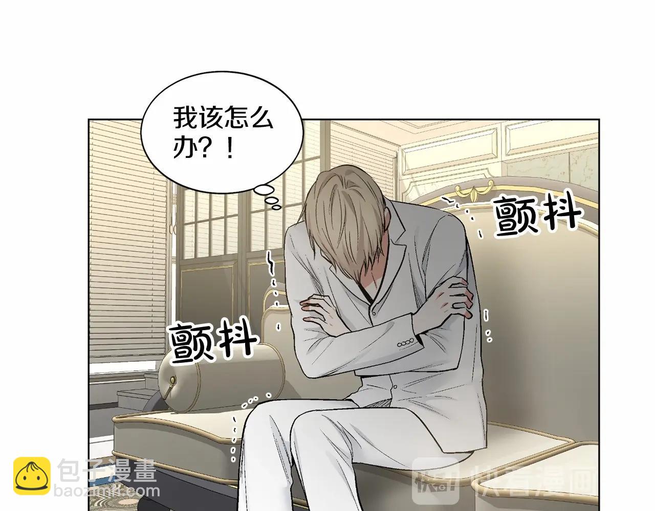 第35话 面对真相39