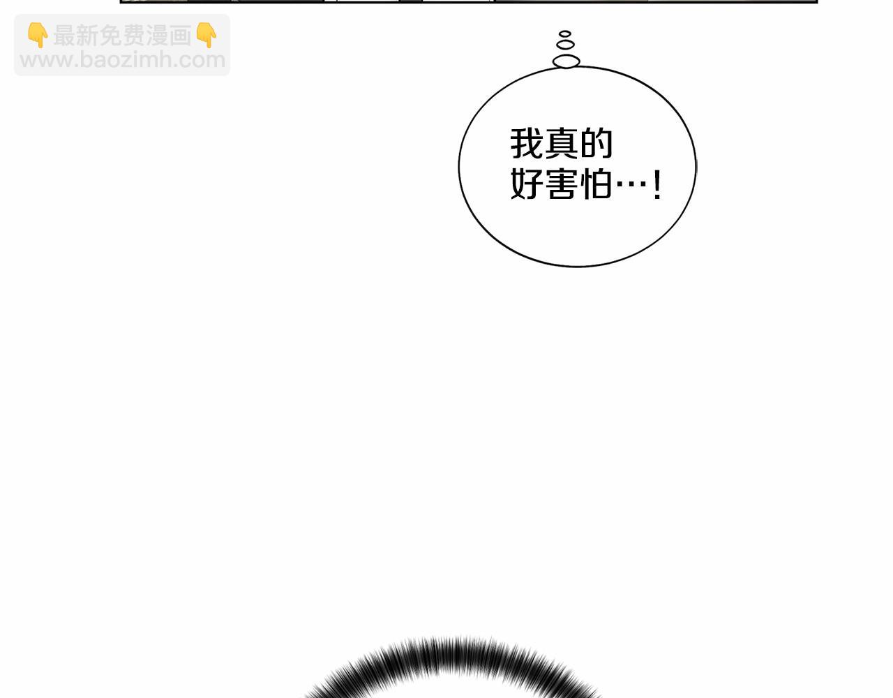 第35话 面对真相40