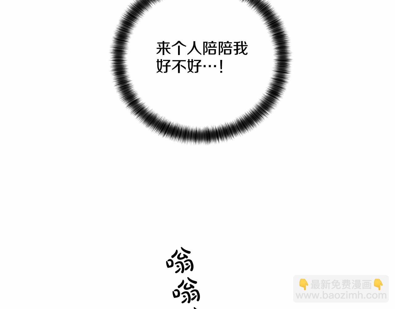 第35话 面对真相41