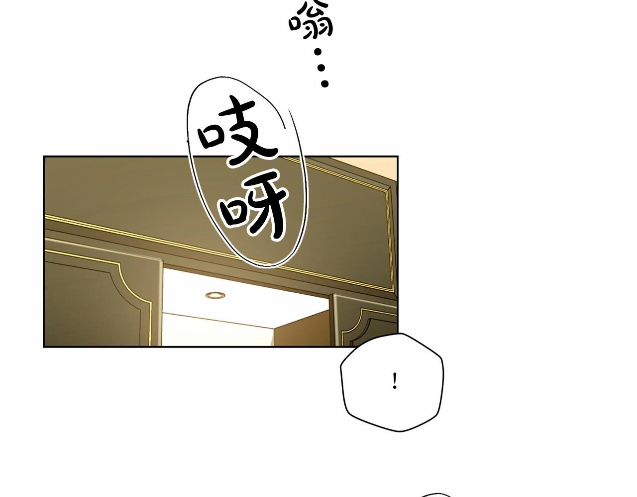 第35话 面对真相42