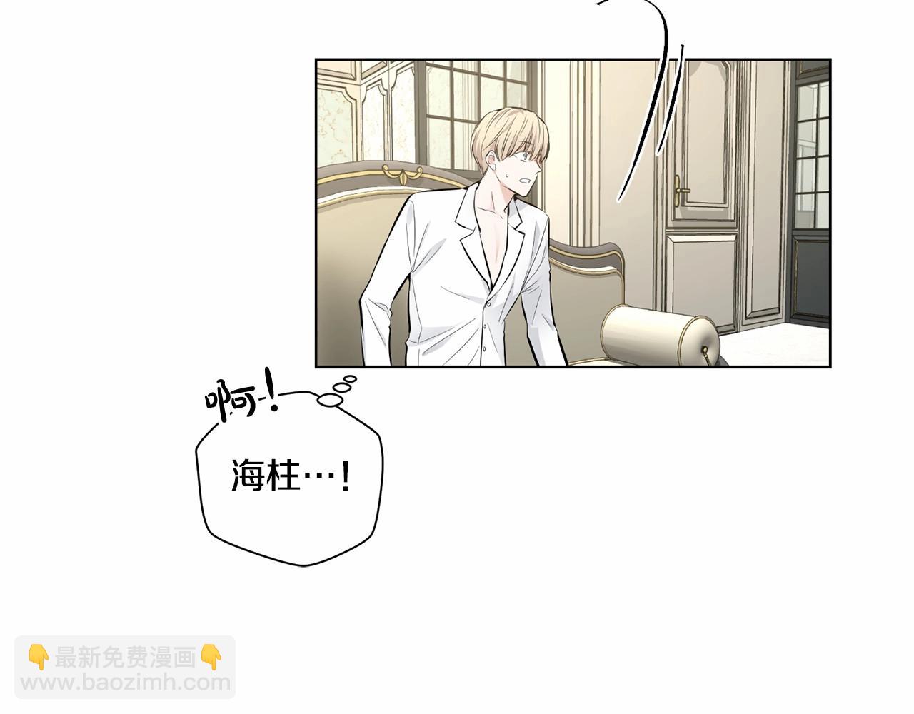 第35话 面对真相43