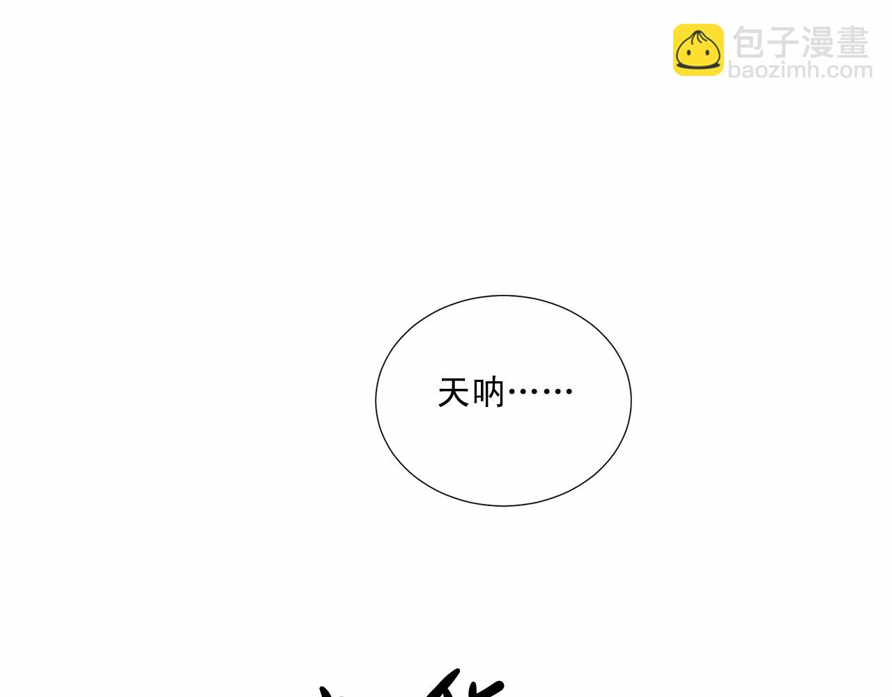 第35话 面对真相63