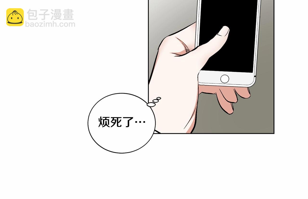 第35话 面对真相7