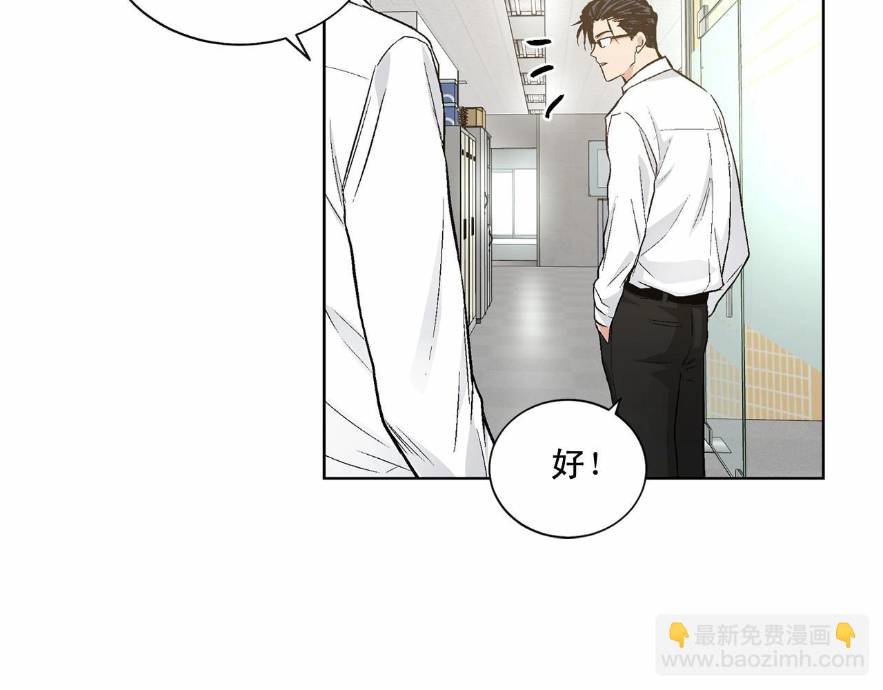 第35话 面对真相71