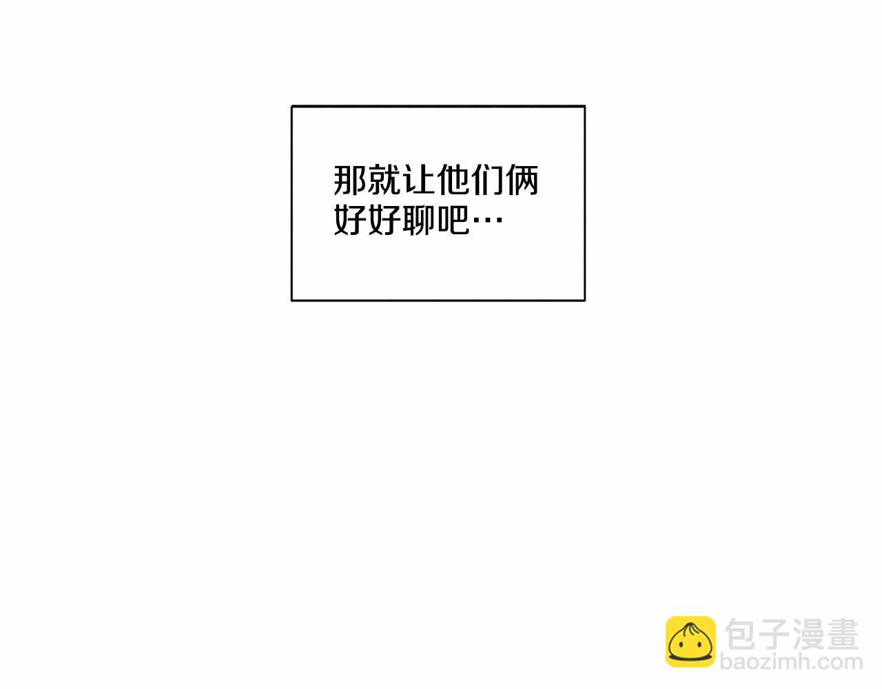 第35话 面对真相73