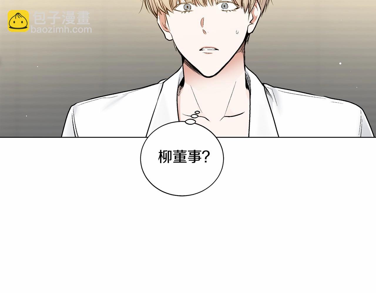 第35话 面对真相86