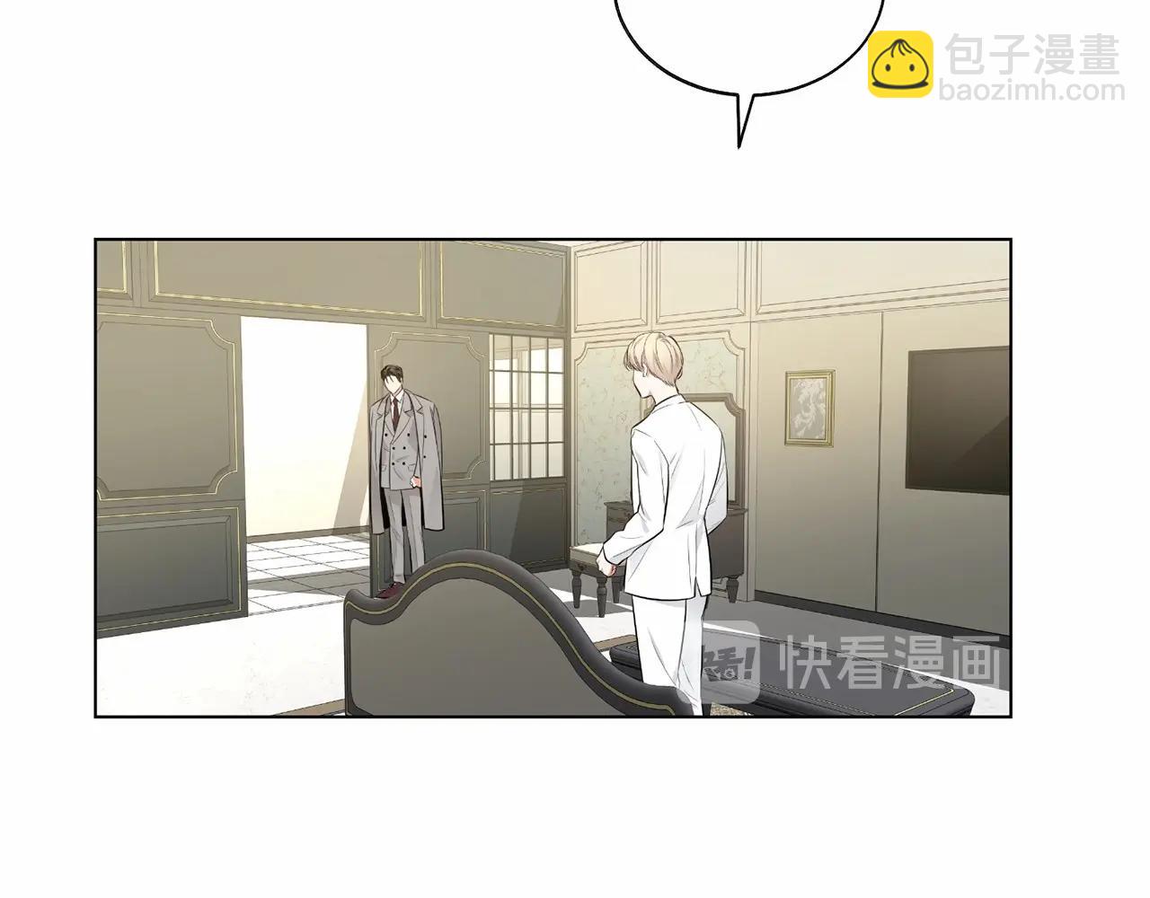 第35话 面对真相90