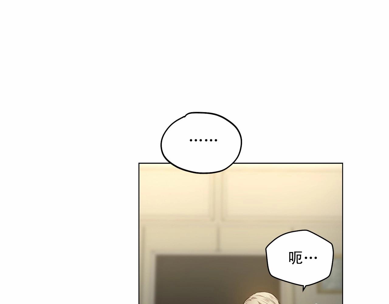第36话 乞求原谅111