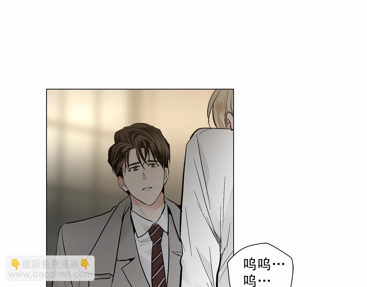 第36话 乞求原谅117