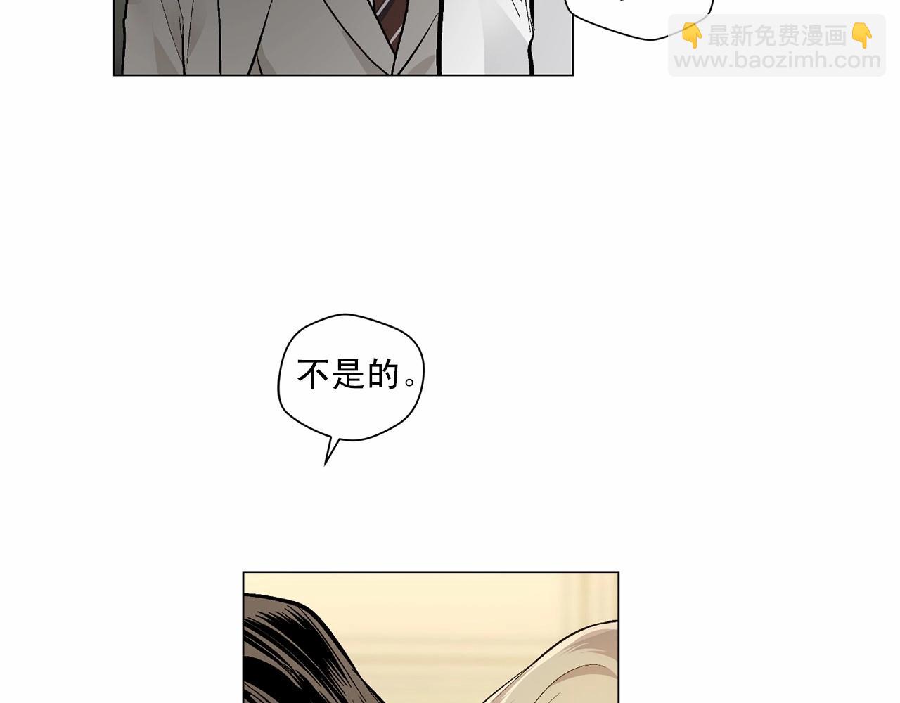 第36话 乞求原谅118