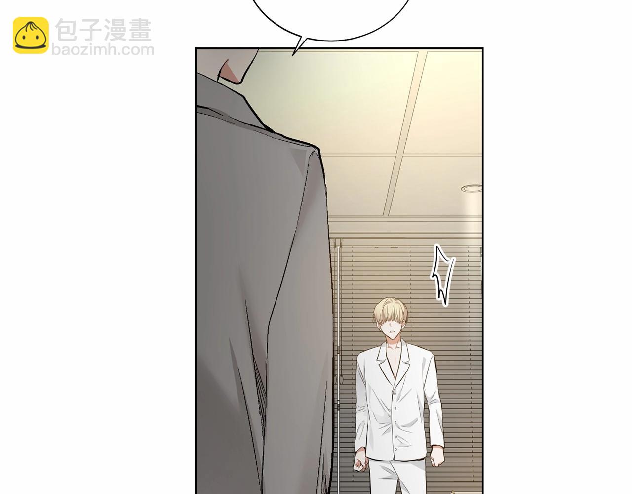 第36话 乞求原谅14