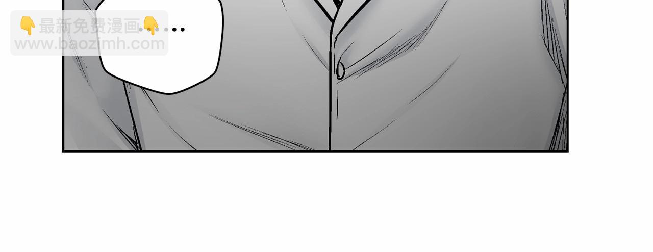 第36话 乞求原谅17