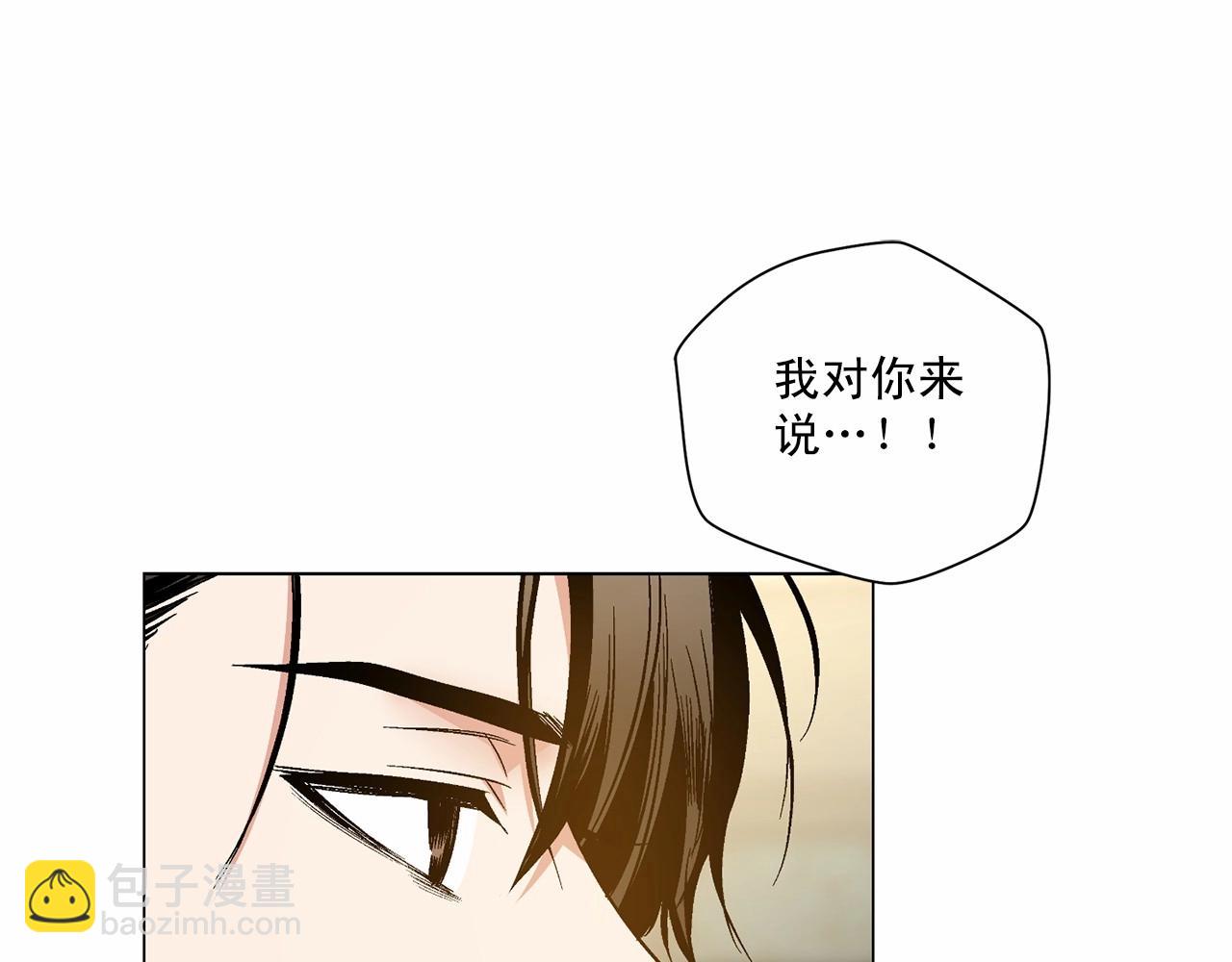 第36话 乞求原谅27