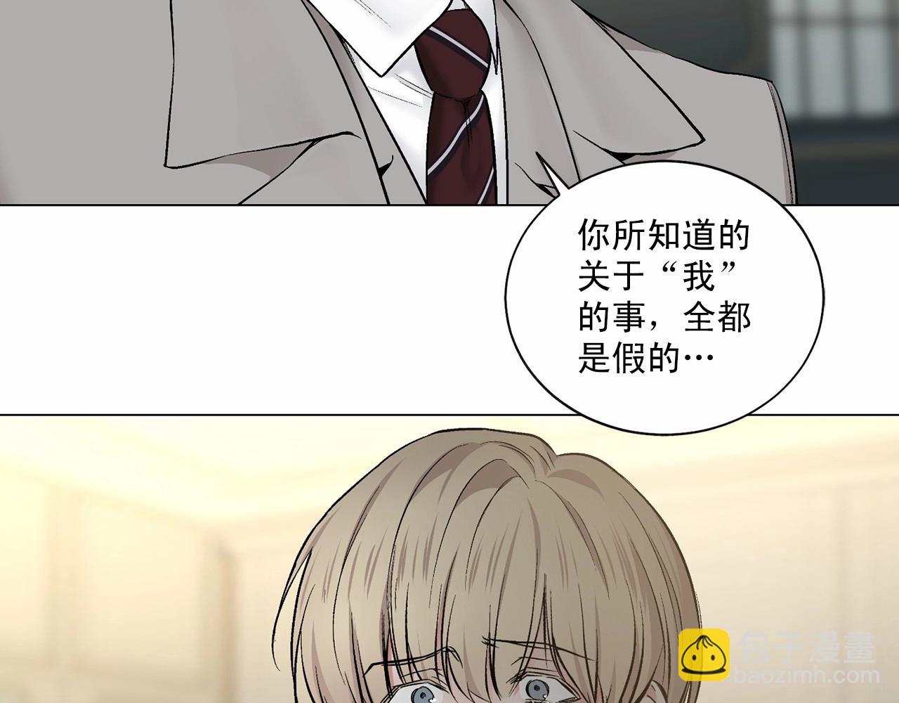 第36话 乞求原谅34