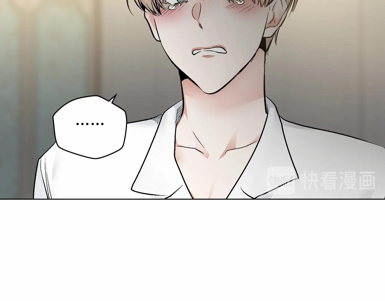 第36话 乞求原谅35