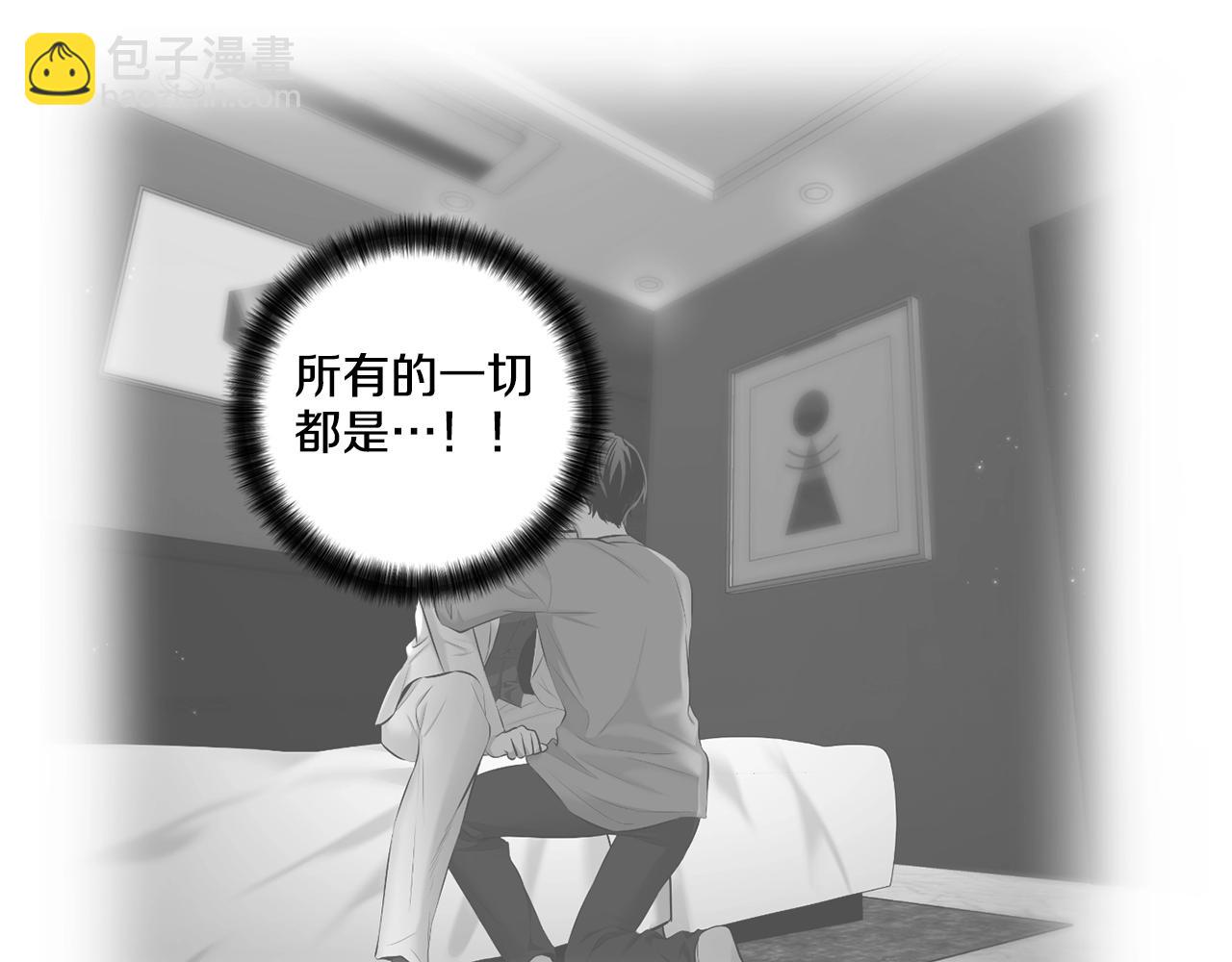 第36话 乞求原谅42