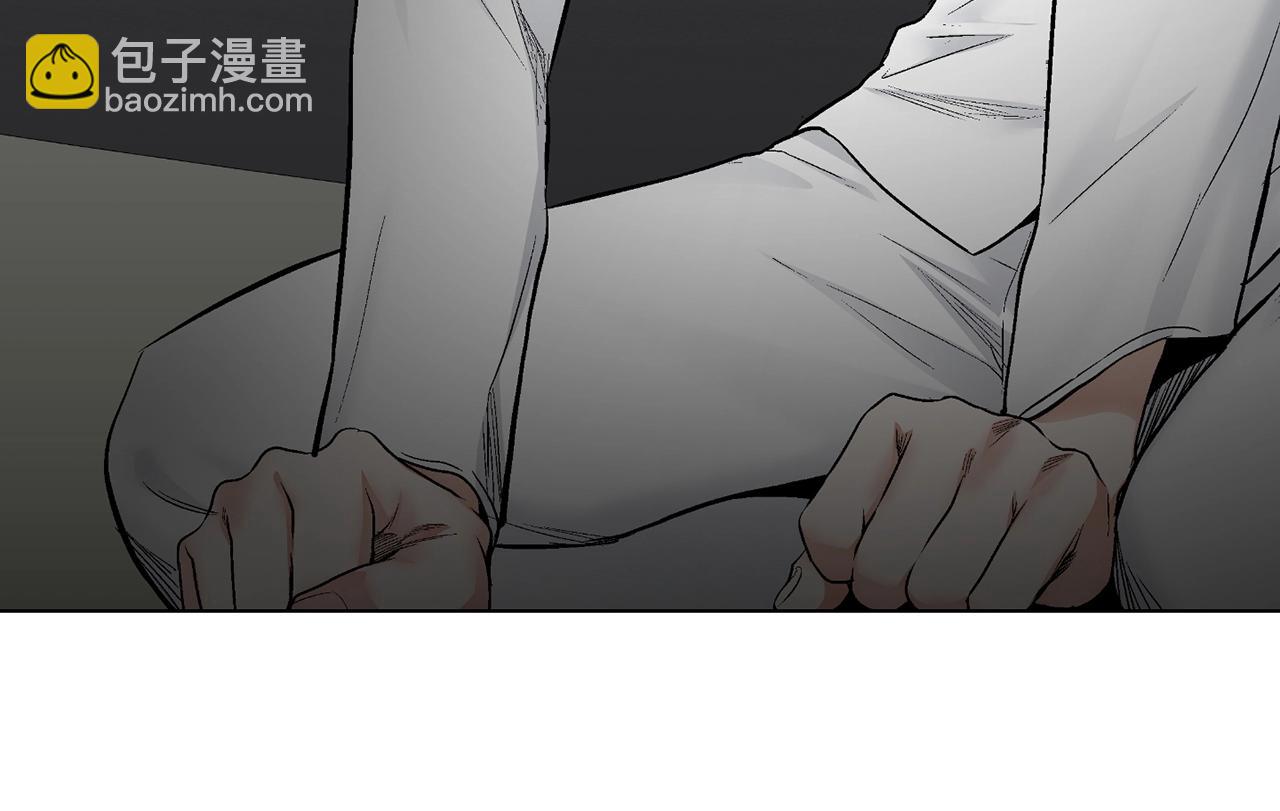 第36话 乞求原谅51