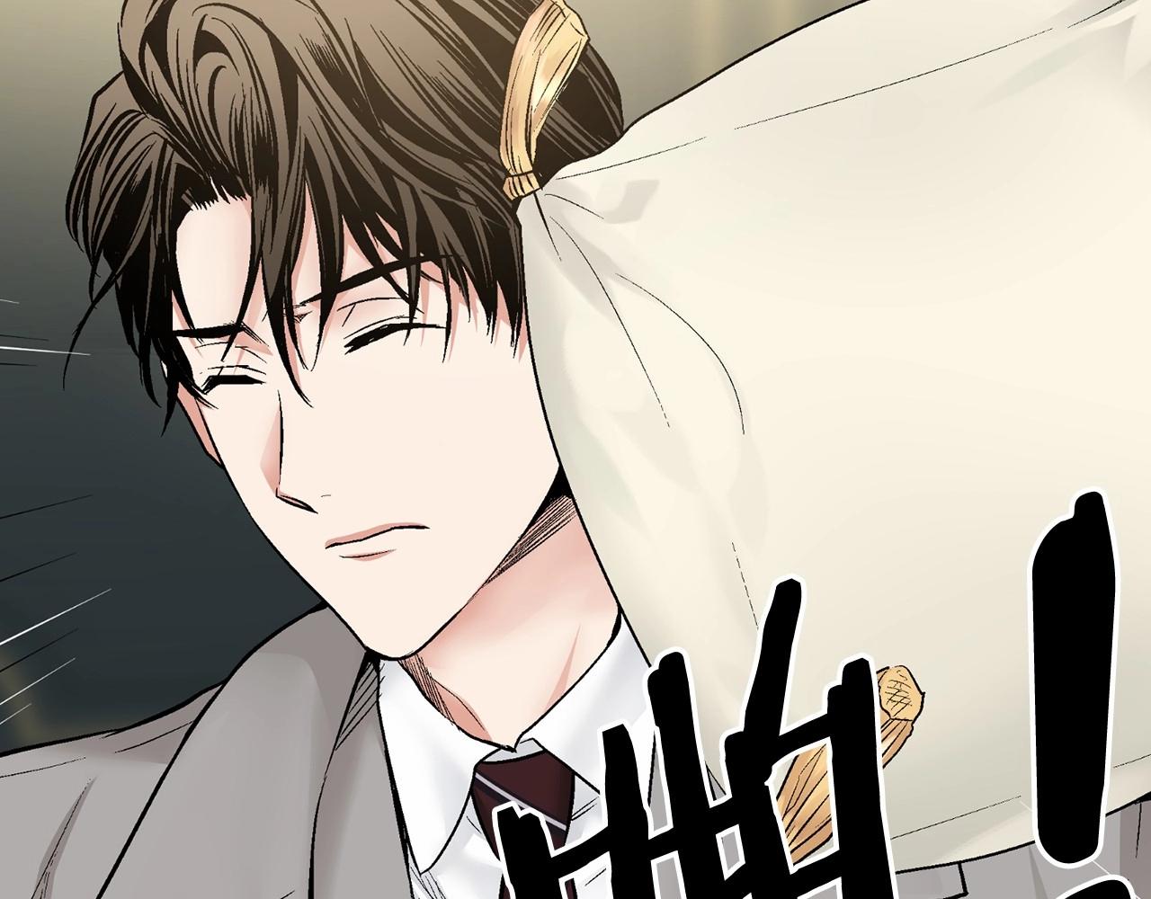 第36话 乞求原谅57